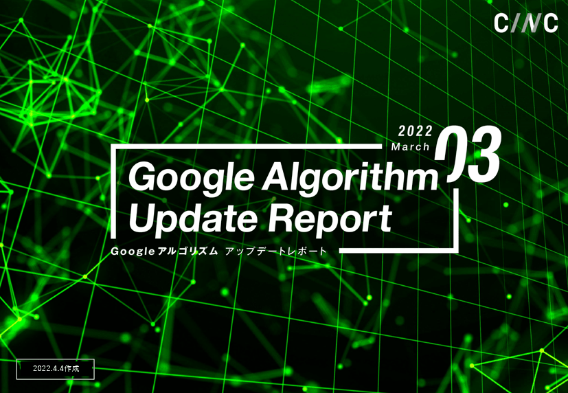 algorithm_report (3)