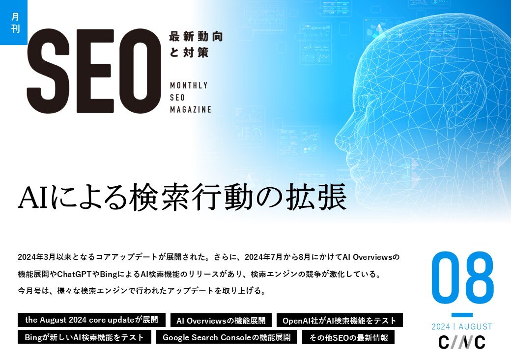 表紙 表紙
