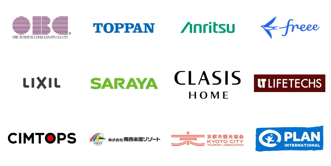 CINCのコンテンツマーケティング支援企業ロゴ CINCのコンテンツマーケティング支援企業ロゴ