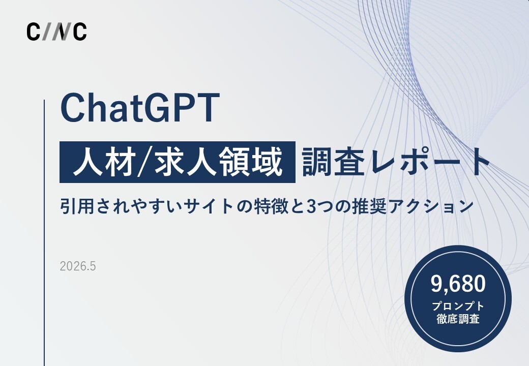 ChatGPT-research-report-2605-main